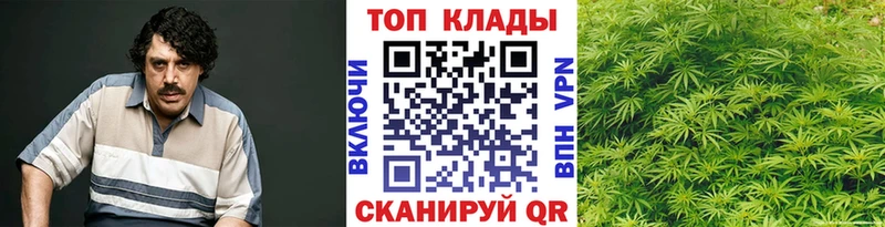 Наркота Москва ЭКСТАЗИ Героин Галлюциногенные грибы Меф ГАШИШ Альфа ПВП Каннабис