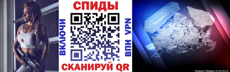 АМФ VHQ  как найти закладки  Москва 