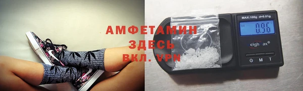 герыч Алексеевка