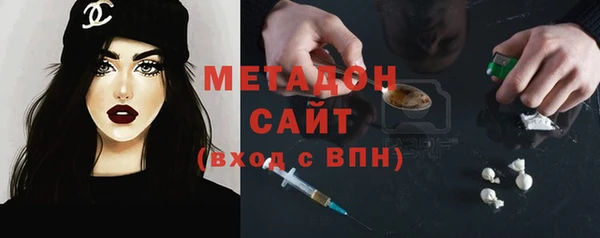 герыч Алзамай