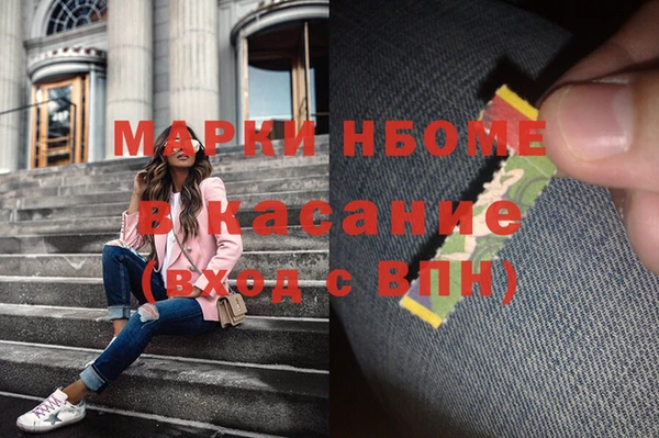 герыч Алексеевка