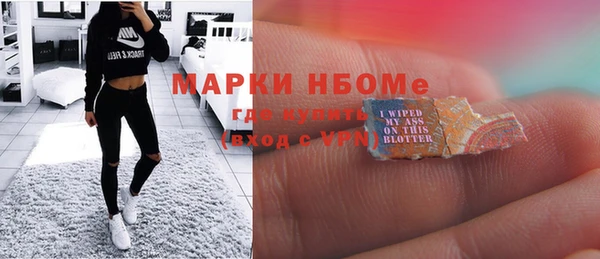 герыч Алексеевка