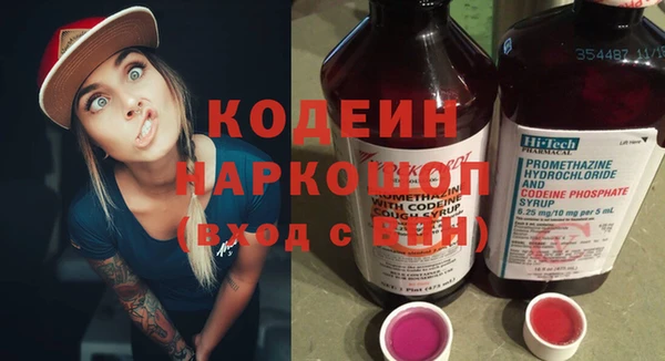 герыч Алзамай