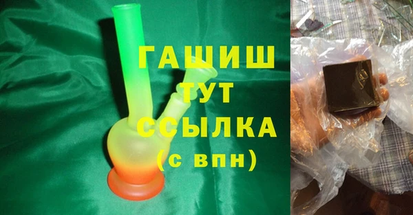 герыч Алексеевка