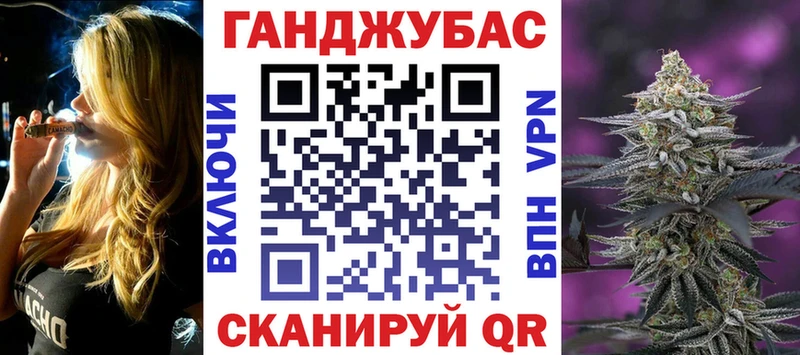 Бошки марихуана THC 21%  Москва 